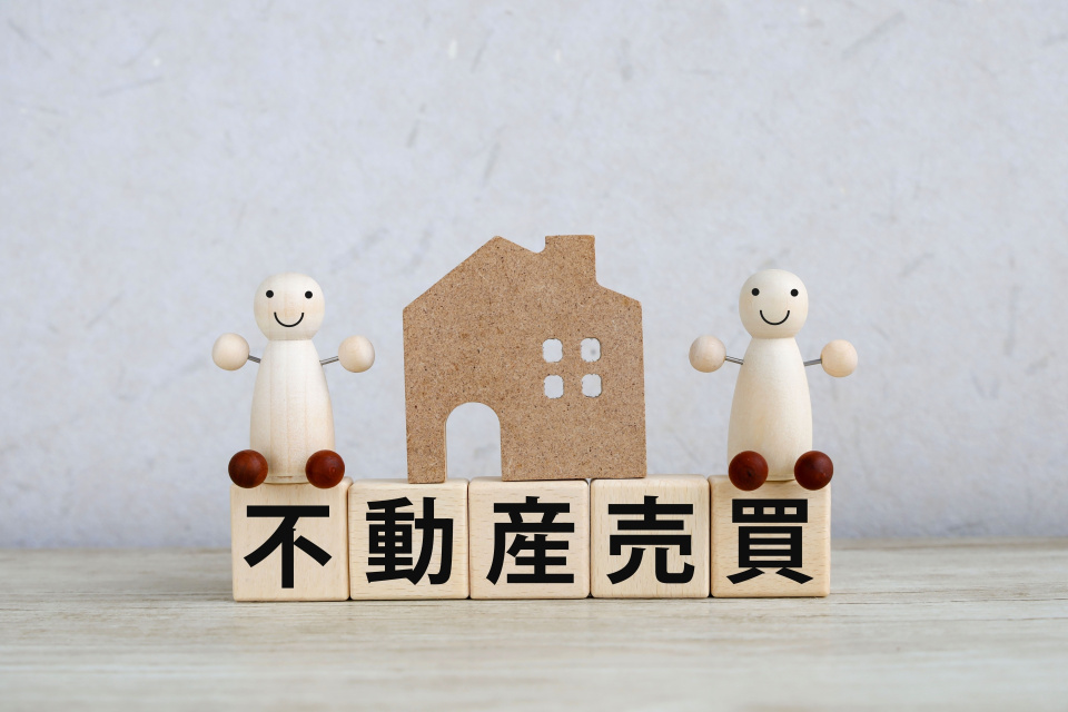 福岡市東区香椎三丁目における中古一戸建て査定の3大ポイント