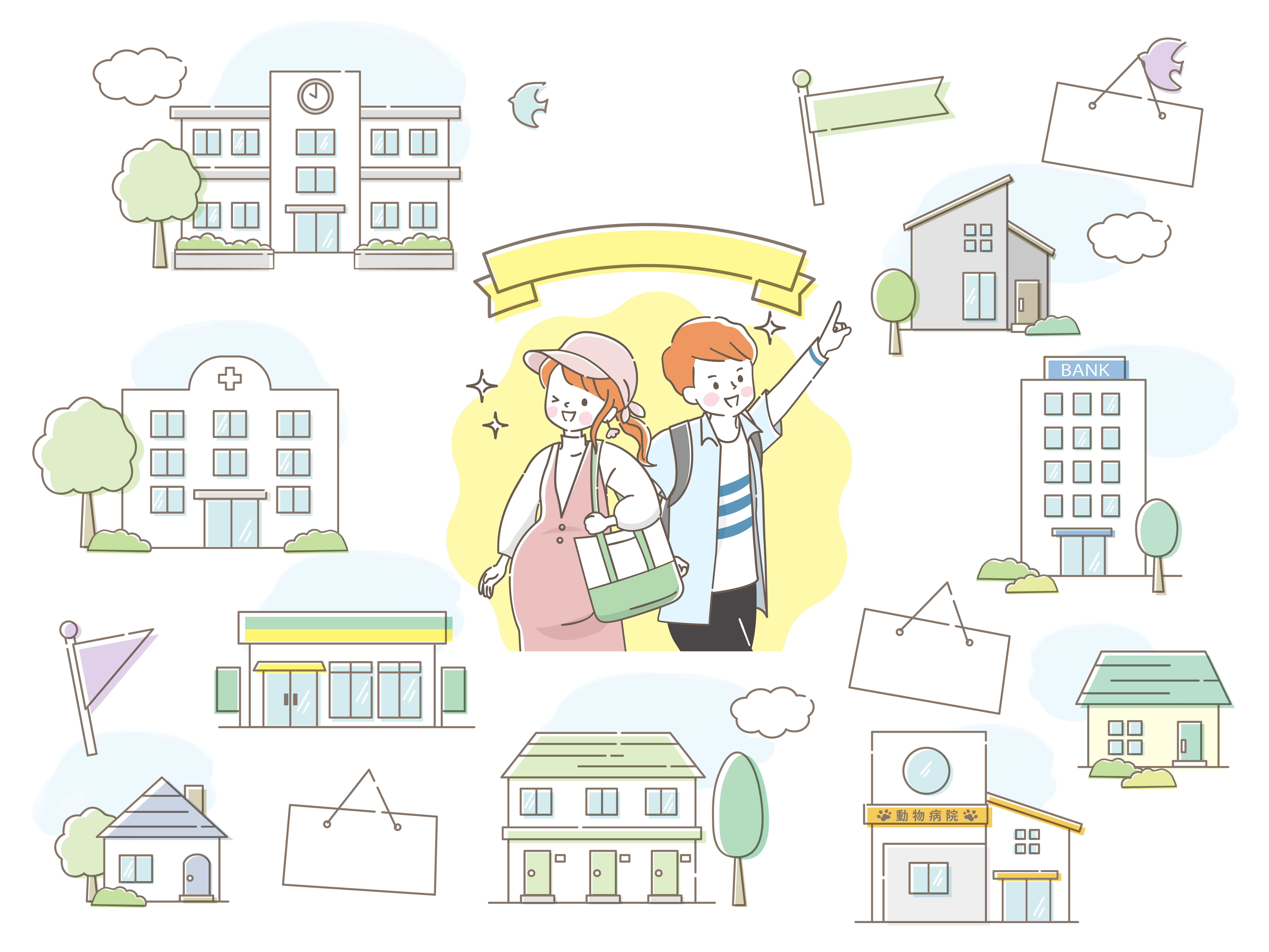 春日市上白水五丁目のメイン画像