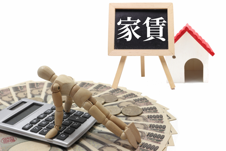 春日市上白水五丁目の家賃相場