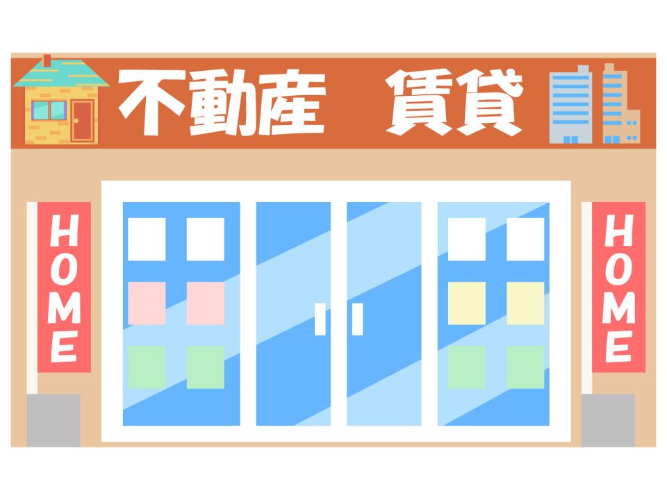 春日市岡本一丁目の家賃相場