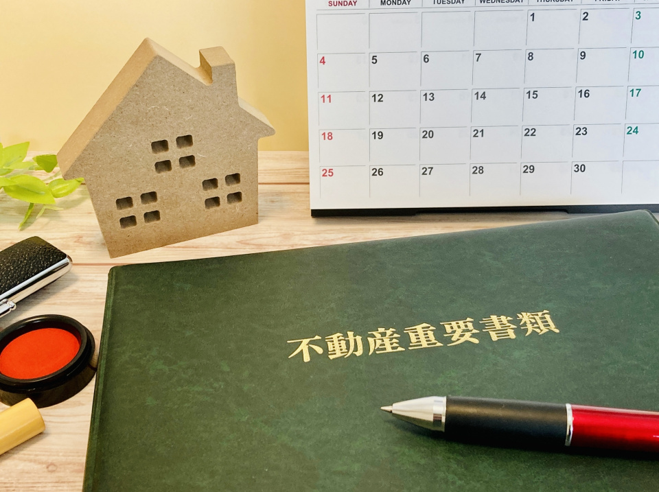 福岡市早良区早良四丁目における中古一戸建ての査定の失敗しない5つのポイント