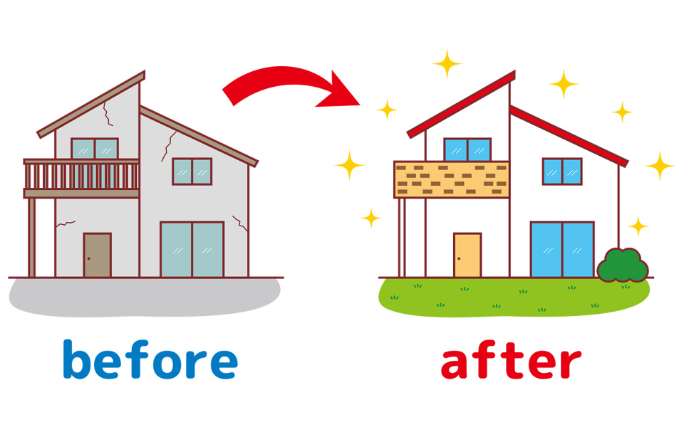 那珂川市大字恵子における土地の査定の税金や費用