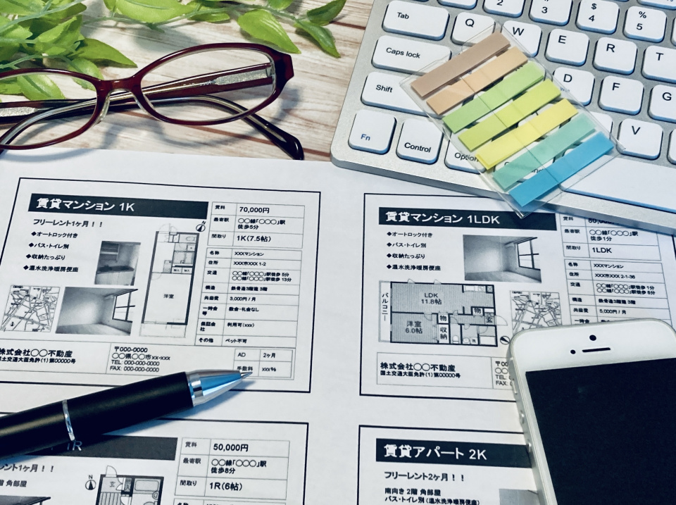 糟屋郡篠栗町和田四丁目の家賃相場