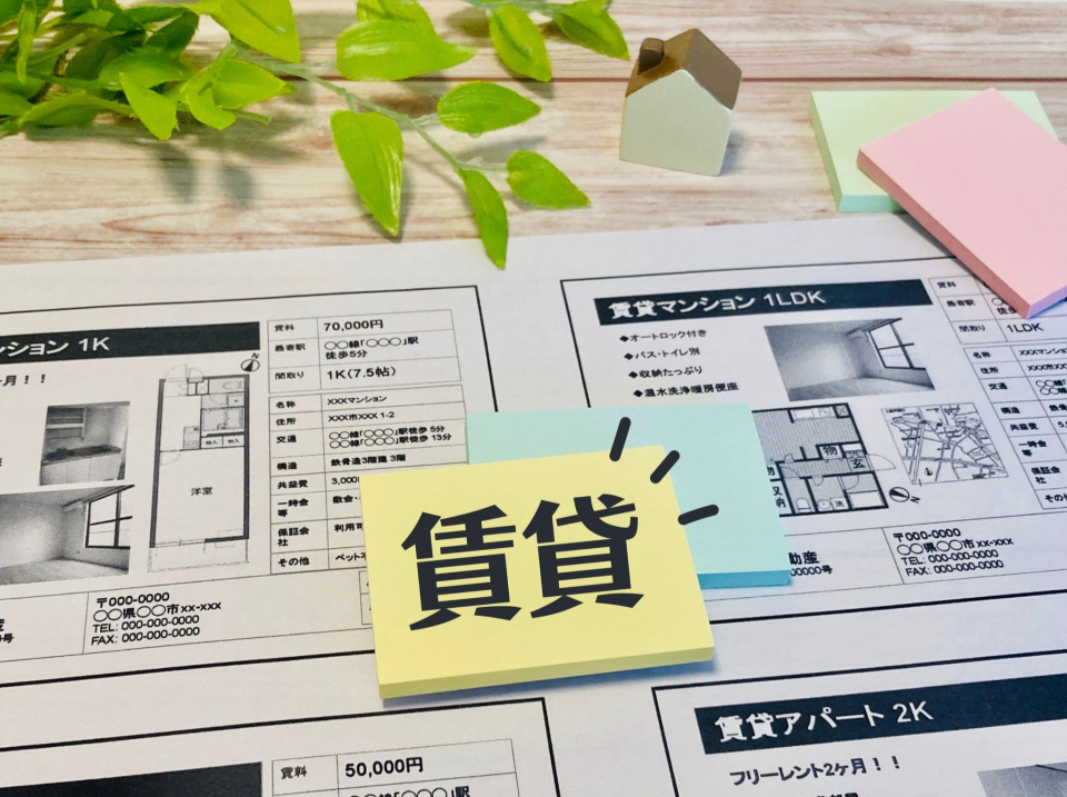 福岡市博多区博多駅東二丁目の家賃相場