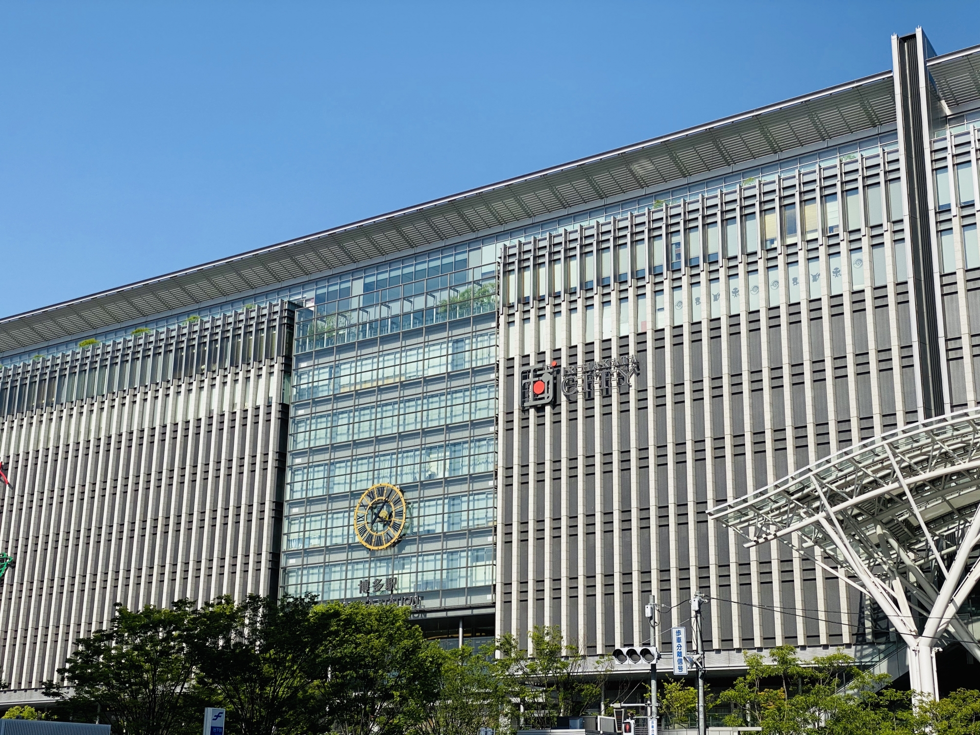 糟屋郡新宮町新宮東五丁目のメイン画像