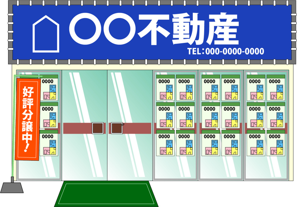 糟屋郡新宮町桜山手三丁目の家賃相場