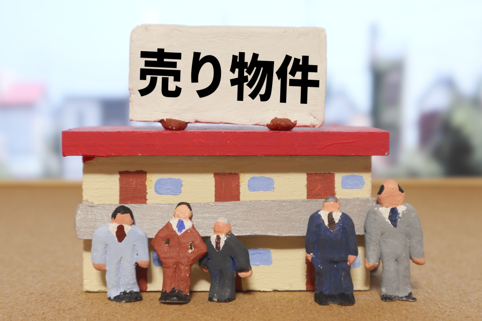 福岡市中央区笹丘二丁目における中古一戸建て売却時の買取と仲介の豆知識