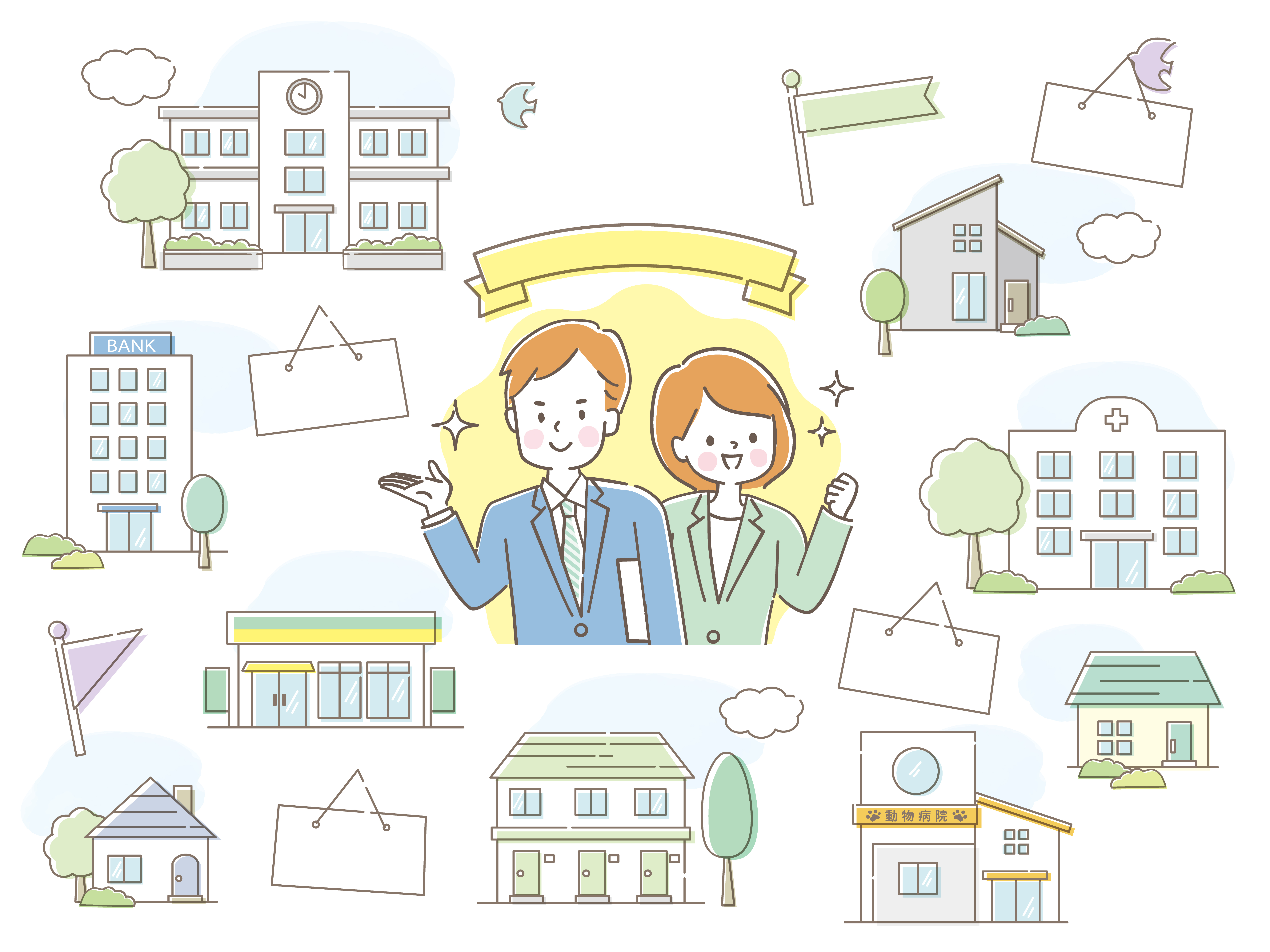 福岡市博多区大博町のメイン画像