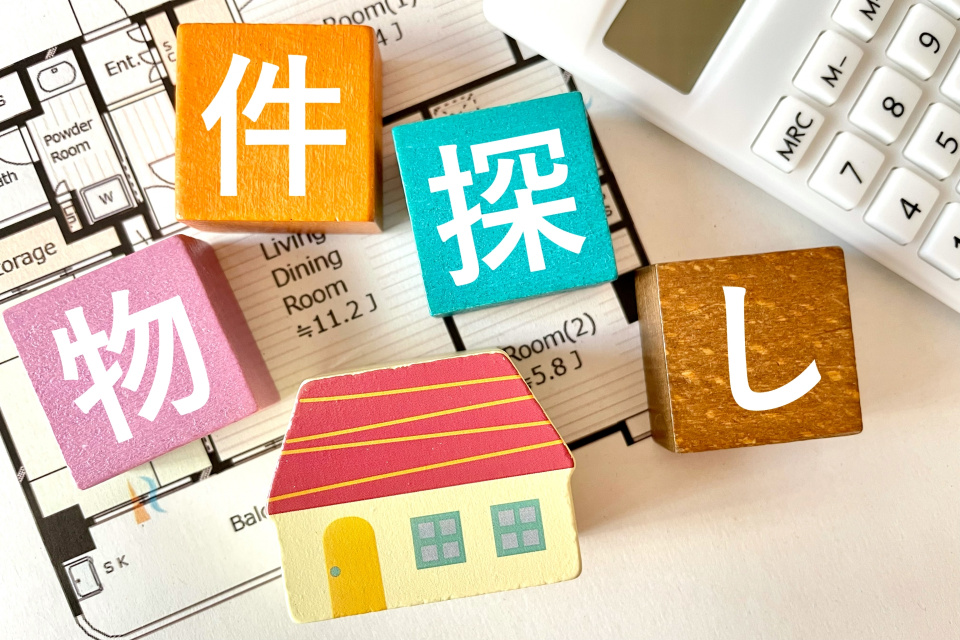 春日市日の出町三丁目における中古一戸建て買取の3つのメリット