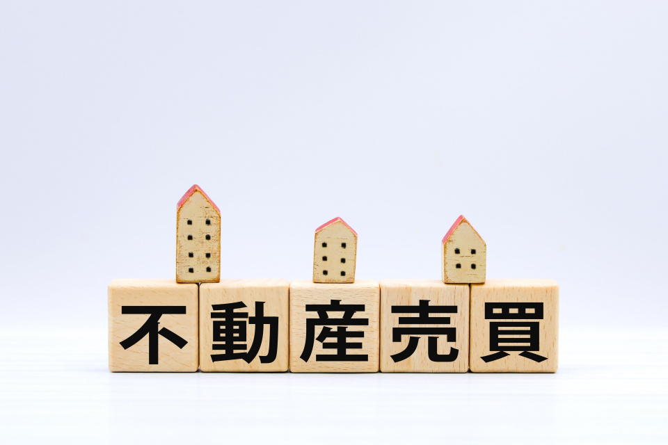 福岡市早良区西入部一丁目における中古マンション査定の成功する5つの要因