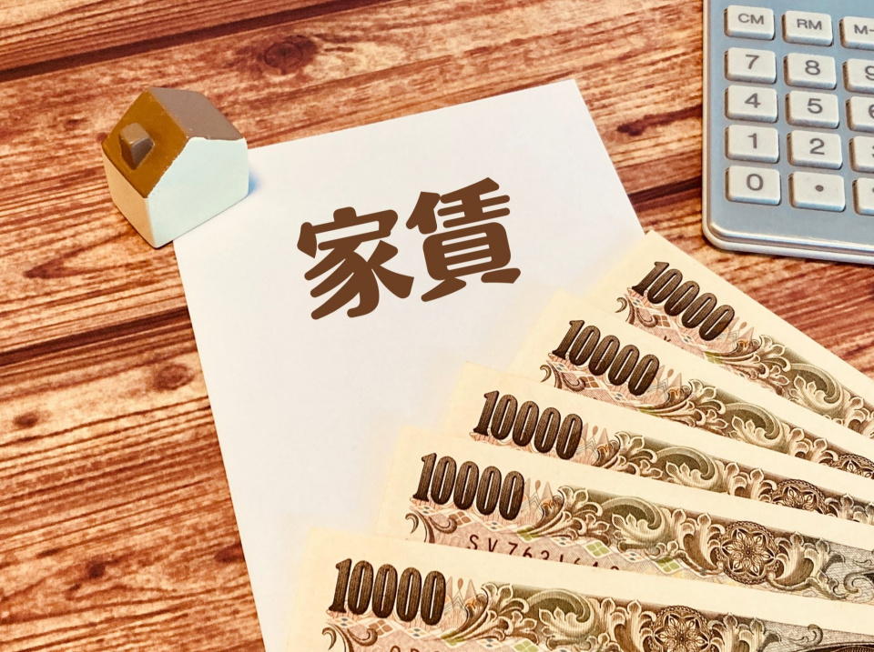 大野城市畑ケ坂一丁目の家賃相場