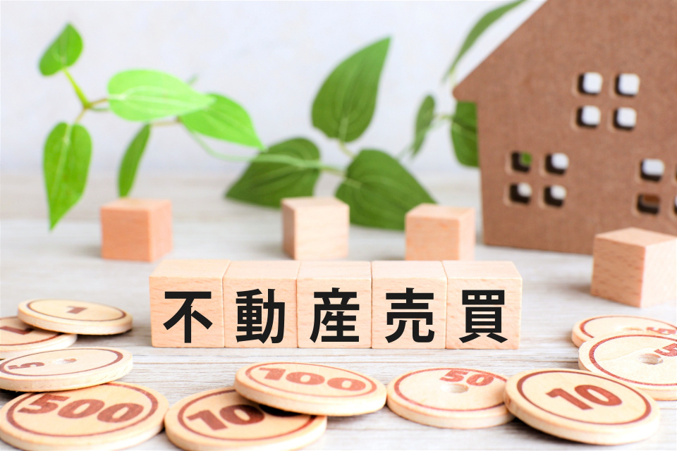 福岡市博多区千代二丁目における不動産買取の3大ポイント
