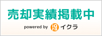 イクラ不動産 株式会社アイディアル・エージェント不動産
